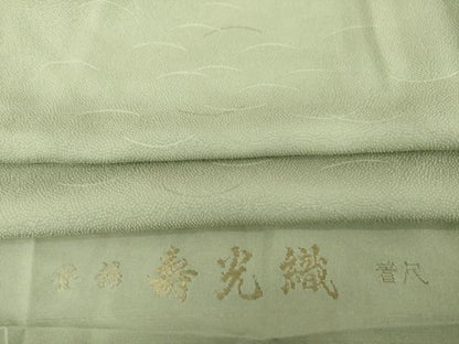 平和屋着物●上質な色無地　寿光織　芝地紋　灰汁色　反端付き　正絹　逸品　AABH7024ck