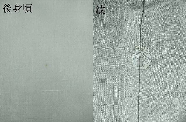平和屋着物●上質な紬 　色無地　錫色　正絹　逸品　未使用　AABH7031ck