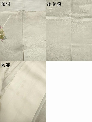 平和屋着物●訪問着　友禅　扇面花文　正絹　逸品　AABH7036ck