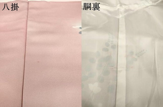 平和屋着物●豪華振袖　手描き　花丸文　暈し染め　正絹　逸品　AABH7040ck