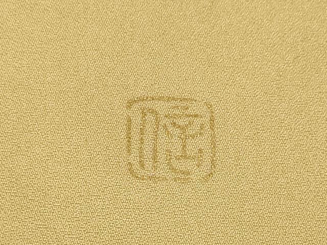 平和屋着物●日本画家　堀信　訪問着　花蝶文　暈し染め　金彩　正絹　逸品　AABH7048ck