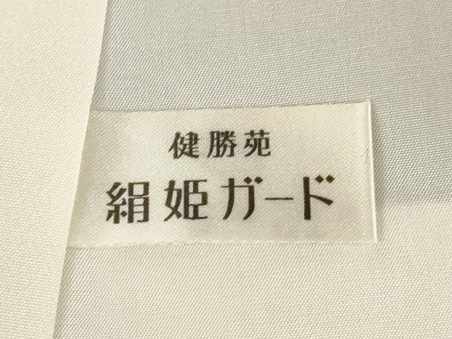 平和屋着物●上質な小紋　横段文　健勝苑扱い　正絹　逸品　AABH7049ck