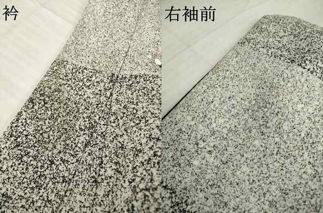 平和屋着物●訪問着　草花文　黒地　金彩　正絹　逸品　AABH7051ck