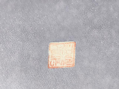 平和屋着物●伯河貞雄　振袖　辻が花　絞り　舞花文　暈し染め　銀通し地　正絹　逸品　AABH7053ck
