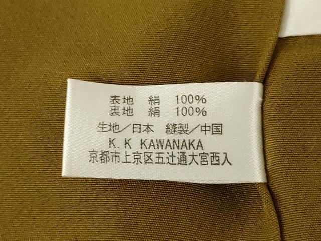 平和屋着物○上質な紬 縞 正絹 逸品 AABH7054ck