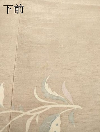 平和屋着物●訪問着　紬地　花唐草文　暈し染め　正絹　逸品　AABH7056ck