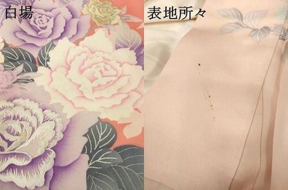 平和屋着物●豪華振袖　刺繍　枝花文　正絹　逸品　AABH7057ck