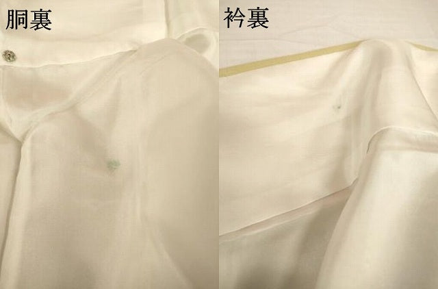 平和屋着物●訪問着　友禅　駒刺繍　松竹梅風景花文　金彩　正絹　逸品　AABH7061ck