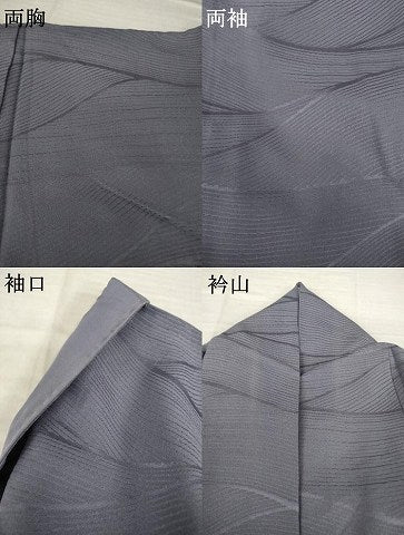平和屋着物●上質な色無地　流水地紋　鳩羽色　正絹　逸品　AABH7063ck