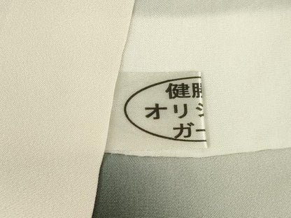 平和屋着物●上質な小紋　絞り　辻が花　舞花文　金通し地　健勝苑扱い　正絹　逸品　AABH7066ck