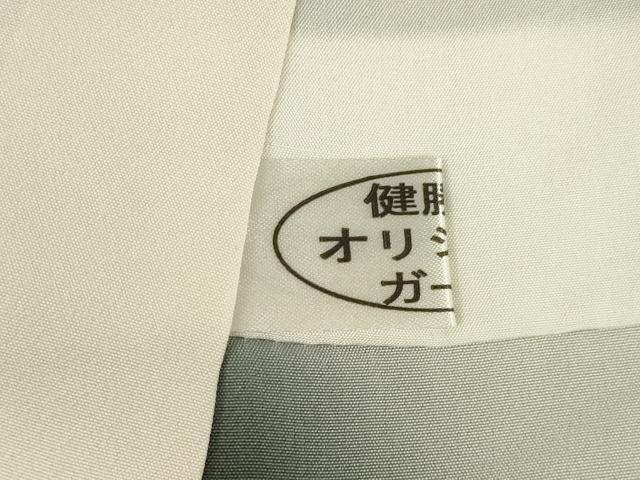平和屋着物●上質な小紋　絞り　辻が花　舞花文　金通し地　健勝苑扱い　正絹　逸品　AABH7066ck