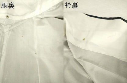 平和屋着物●本場大島紬　一元7マルキ　花丸尽くし　正絹　逸品　未使用　AABH7067ck