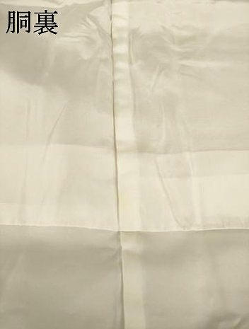 平和屋着物●訪問着　地紙花文　暈し染め　金彩　正絹　逸品　AABH7070ck