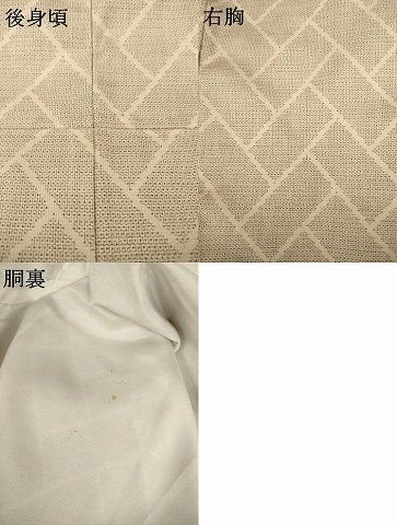 平和屋着物●東郷織物謹製　本場大島紬　160亀甲　檜垣文　正絹　逸品　AABH7071ck 平和屋着物○東郷織物謹製 本場大島紬 160亀甲 檜垣文 正絹 逸品