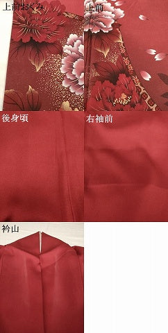 平和屋着物○豪華振袖 草花文 正絹 逸品 AABH7072ck