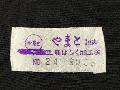 平和屋着物●豪華黒留袖　友禅　作家物　吉祥宝尽くし　やまと誂製　正絹　逸品　AABH7075ck