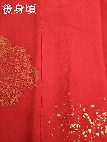 平和屋本店●アンティーク　大正ロマン　振袖　長襦袢（袷）セット　駒刺繍　飛鶴草花文　半衿刺繍　正絹　逸品　DABD9538ud 平和屋着物○アンティーク 大正ロマン 振袖用長襦袢 袷 飛鶴花文 金彩