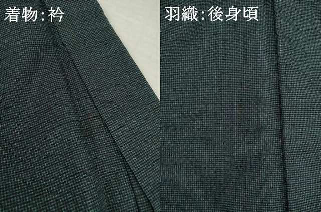 平和屋着物●男性　紬　アンサンブル　幾何学文様　正絹　逸品　AABH7085ck