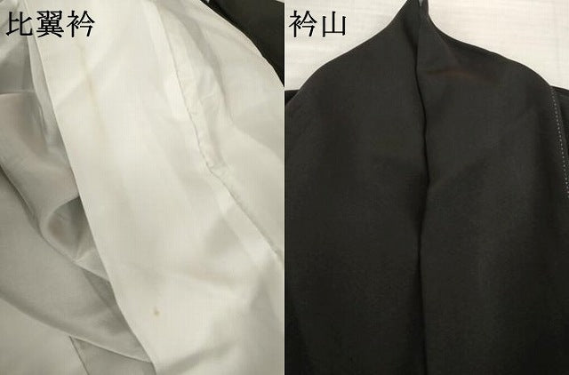 平和屋着物●TOKI志すい キモノモードオリジナルブランド　黒留袖　花蝶文　暈し染め　黒地　金彩　正絹　逸品　AABH7087ck