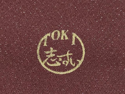 平和屋着物●TOKI志すい キモノモードオリジナルブランド　訪問着　御所車花文　暈し染め　金彩　金通し地　正絹　逸品　AABH7092ck