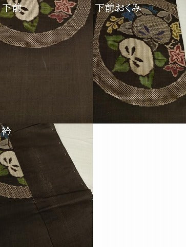 平和屋着物●アンティーク大島　本場大島紬　橘丸文　正絹　逸品　AABH7095ck