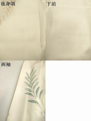 平和屋着物●訪問着　友禅　鴛鴦花文　正絹　逸品　AABH7099ck