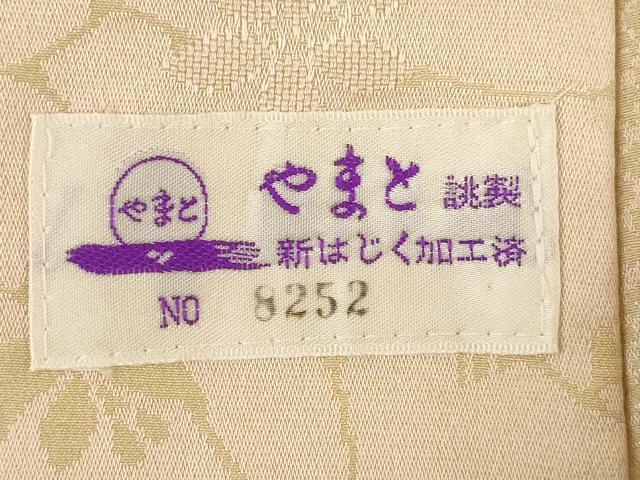 平和屋着物○長襦袢 無双仕立て 市松花蔦草文 やまと誂製 半