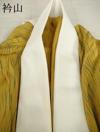 平和屋着物●長襦袢　無双仕立て　杢目絞り文様　正絹　逸品　AABH7106ck