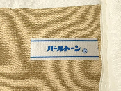 平和屋着物●夢一光　村上一光　　色留袖　作家物　風景文　暈し染め　正絹　逸品　AABH7108ck
