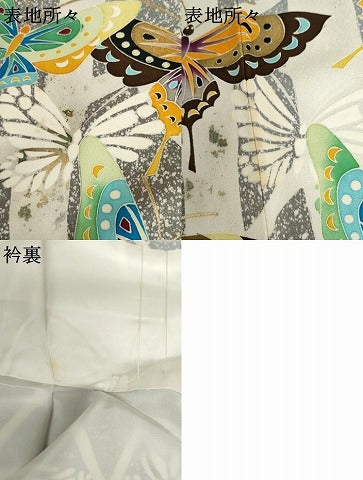 平和屋着物●訪問着　友禅　作家物　彰　舞蝶文　暈し染め　金彩　鈴乃屋扱い　正絹　逸品　AABH7127cs