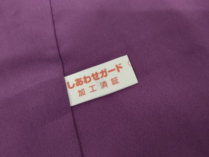 平和屋着物●世界的人形師　辻村寿三郎　ジュサブロー　訪問着　花兎　正絹　逸品　AABH7132cs