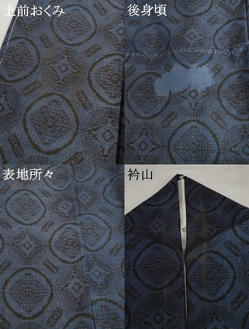 平和屋着物●本場大島紬　割り込み絣　菱格子　正絹　逸品　AABH7136cs