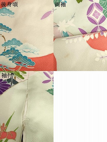 平和屋着物▼豪華振袖 友禅 駒刺繍 御所車花文 金彩 正絹 逸品 AABH7137cs