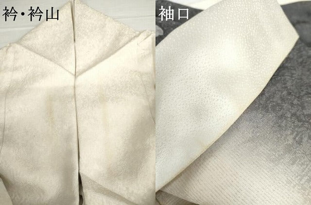 平和屋着物●巧芸師　福田秋吉　振袖　絞り　辻が花　暈し染め　金彩　金通し地　正絹　逸品　AABH7140cs