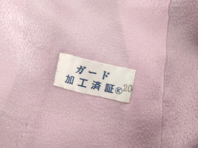 平和屋着物○豪華振袖 刺繍 草花文 薔薇 暈し染め 金彩 正絹 逸品