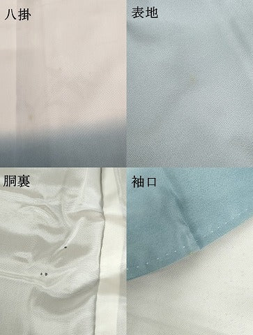 平和屋着物●京加賀友禅　百貫石峰　訪問着　草花文　暈し染め　正絹　逸品　AABH7152cs