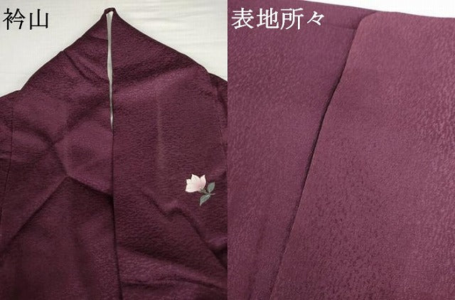 平和屋着物●訪問着　流水花篭文　暈し染め　銀彩　さが美扱い　正絹　逸品　AABH7156cs