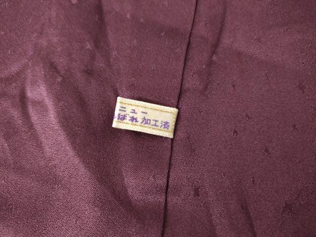 平和屋着物●訪問着　流水花篭文　暈し染め　銀彩　さが美扱い　正絹　逸品　AABH7156cs
