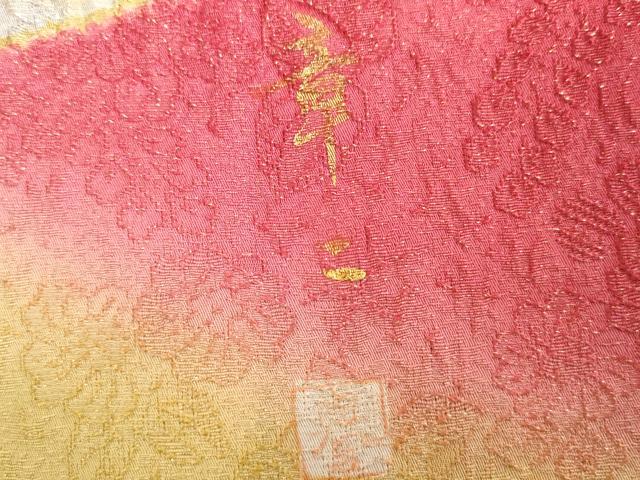 平和屋着物○豪華振袖 作家物 辻が花 暈し染め 金彩 金通し地