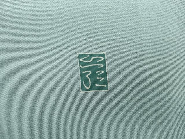 平和屋着物●京加賀糸目友禅作家　山崎巌　訪問着　枝花文　正絹　逸品　AABH7164cs