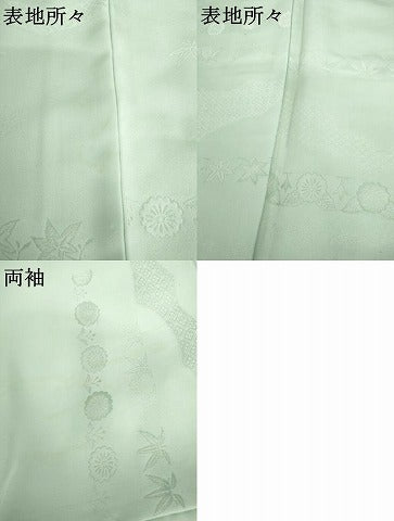 平和屋着物●上質な色無地　草花地紋　青磁鼠色　正絹　逸品　AABH7168cs 平和屋着物○上質な色無地 草花地紋 青磁鼠色 正絹 逸品 AABH7168cs