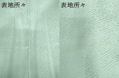 平和屋着物●上質な色無地　紗綾形地紋　千草鼠色　やまと誂製　正絹　逸品　AABH7169cs