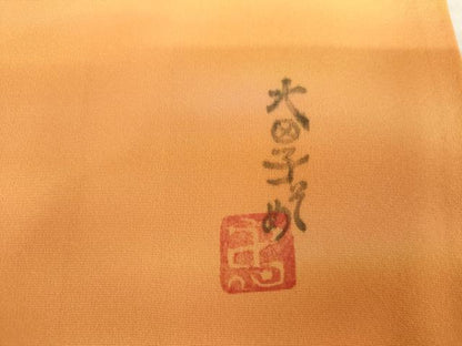 平和屋着物▼虹色創家　本郷大田子　小紋　霞文　暈し染め　正絹　逸品　AABH7174cs