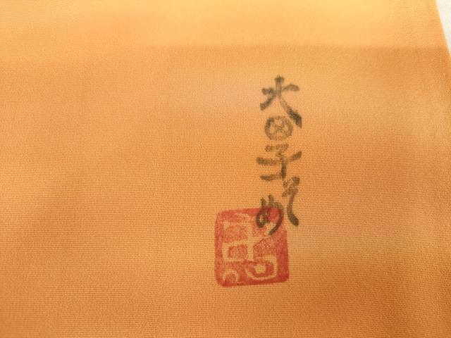 平和屋着物▼虹色創家　本郷大田子　小紋　霞文　暈し染め　正絹　逸品　AABH7174cs