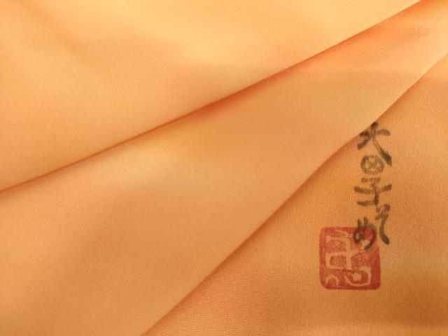 平和屋着物▼虹色創家　本郷大田子　小紋　霞文　暈し染め　正絹　逸品　AABH7174cs