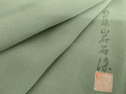 平和屋着物●上質な色無地　作家物　清鳳　幻の染　青磁鼠色　正絹　逸品　AABH7190cs