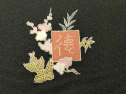 平和屋着物●豪華黒留袖　友禅　作家物　飛鳥梅風景花文　暈し染め　やまと誂製　正絹　逸品　AABH7193cs