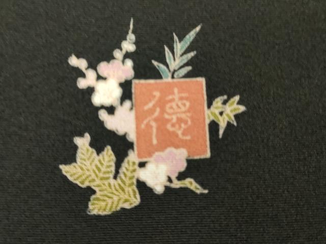 平和屋着物●豪華黒留袖　友禅　作家物　飛鳥梅風景花文　暈し染め　やまと誂製　正絹　逸品　AABH7193cs