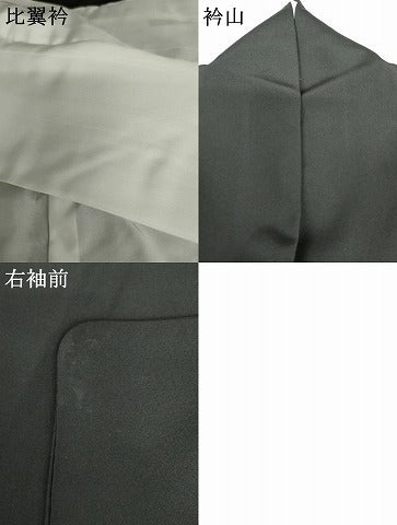 平和屋着物●本加賀友禅作家　白坂幸蔵　黒留袖　風景梅文　正絹　逸品　AABH7194cs