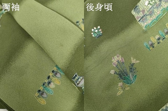 平和屋着物●訪問着　中国三大刺繍　スワトウ刺繍　汕頭刺繍　人物壁画飾花文　暈し染め　金糸　正絹　逸品　AABH7199cs